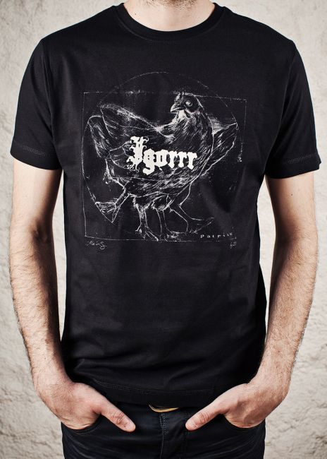The Art of Igorrr Merch: Elevate Your Style with Exclusive Items